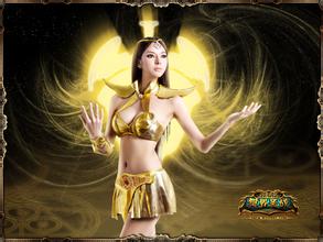 raja judi slot online Tidak jelas berapa banyak prajurit Kaisar Wujing di kota.